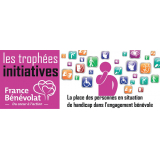 Les trophées initiatives - France Bénévolat